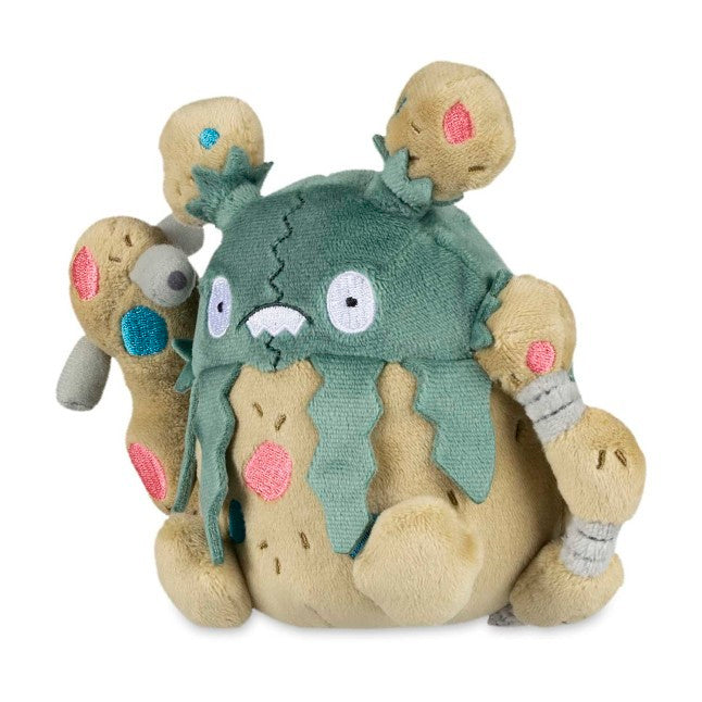 Garbodor Sitting Cuties Plush - 7 In.