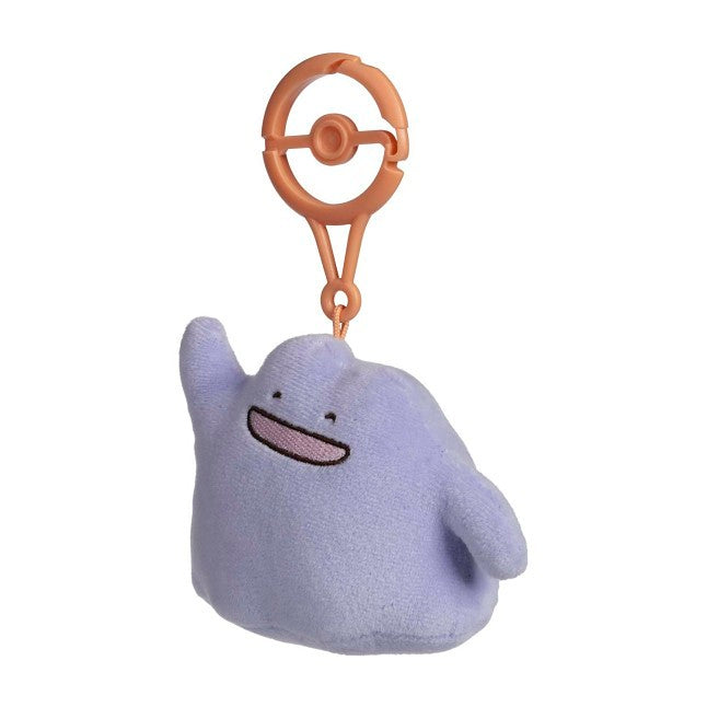 Ditto (Jolly) Pokémon Natures Plush Key Chain