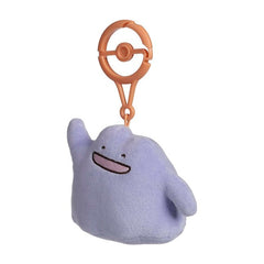 Ditto (Jolly) Pokémon Natures Plush Key Chain