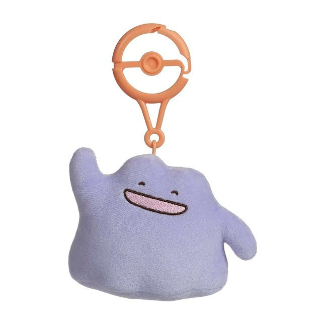 Ditto (Jolly) Pokémon Natures Plush Key Chain
