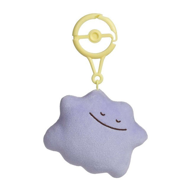 Ditto (Lax) Pokémon Natures Plush Key Chain