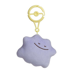 Ditto (Lax) Pokémon Natures Plush Key Chain