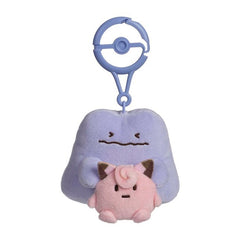 Ditto (Lonely) Pokémon Natures Plush Key Chain