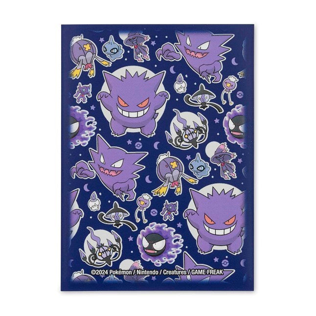 Pokémon TCG: Ghostly Gathering Card Sleeves (65 Sleeves)