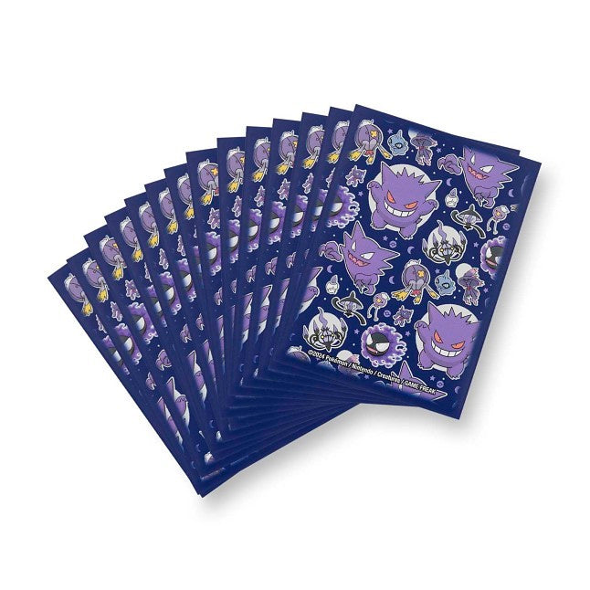Pokémon TCG: Ghostly Gathering Card Sleeves (65 Sleeves)