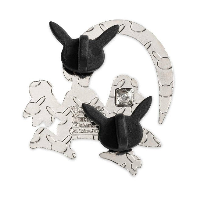 Grovyle Pokémon Pin