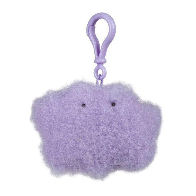 Ditto Pokémon Lil' Friends Plush Key Chain