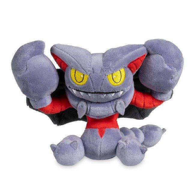 Gliscor Sitting Cuties Plush - 8 In.