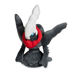 Darkrai Sitting Cuties Plush - 7 ½ In.