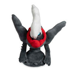 Darkrai Sitting Cuties Plush - 7 ½ In.