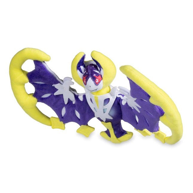 Lunala Pokémon Sitting Cuties Plush - 9 ¾ In.