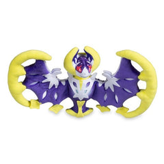 Lunala Pokémon Sitting Cuties Plush - 9 ¾ In.