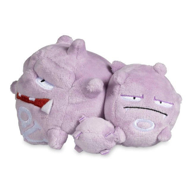 Weezing Sitting Cuties Plush - 6 ¼ In.