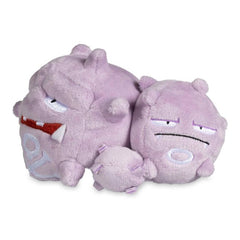 Weezing Sitting Cuties Plush - 6 ¼ In.