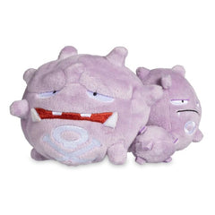 Weezing Sitting Cuties Plush - 6 ¼ In.
