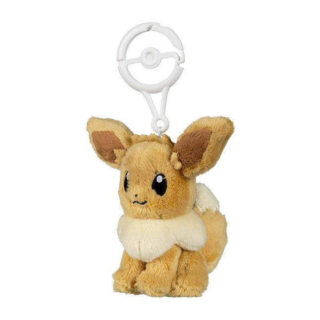 Eevee Adventure Partners Plush Key Chain