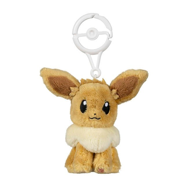 Eevee Adventure Partners Plush Key Chain