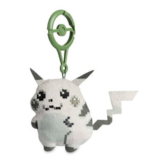 Pikachu 1996 Style Plush Key Chain