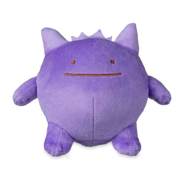 Ditto As Gengar Plush - 7 In.