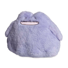 Ditto (Jolly) Pokémon Natures Dancing Plush - 11 In.