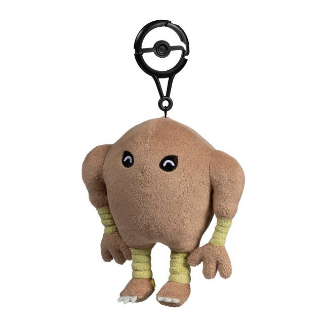Hitmonlee Practice Makes Perfect Posable Plush Key Chain