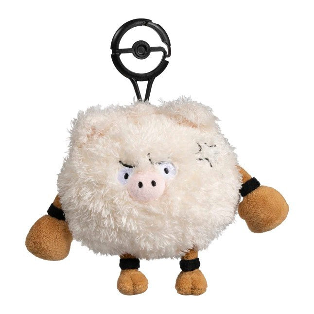 Primeape Practice Makes Perfect Posable Plush Key Chain