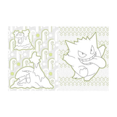 Pokémon Glow-in-the-Dark Coloring Book