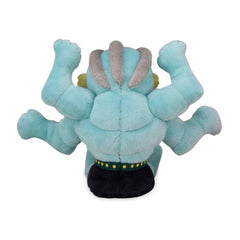 Machamp Sitting Cuties Plush - 6 ¼ In.