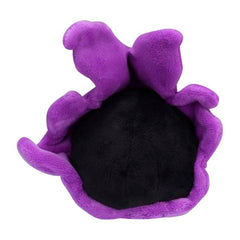 Gastly Sitting Cuties Plush - 6 ½ In.
