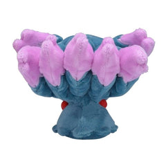 Misdreavus Sitting Cuties Plush - 5 ½ In.