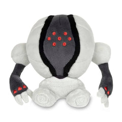 Registeel Sitting Cuties Plush - 5 ¾ In.