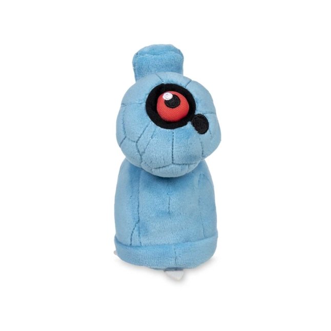 Beldum Sitting Cuties Plush - 6 In.