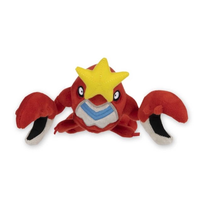 Crawdaunt Sitting Cuties Plush - 6 In.