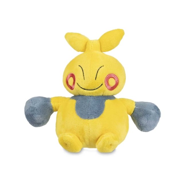 Makuhita Sitting Cuties Plush - 6 ½ In.