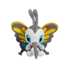 Beautifly Sitting Cuties Plush - 6 ¼ In.