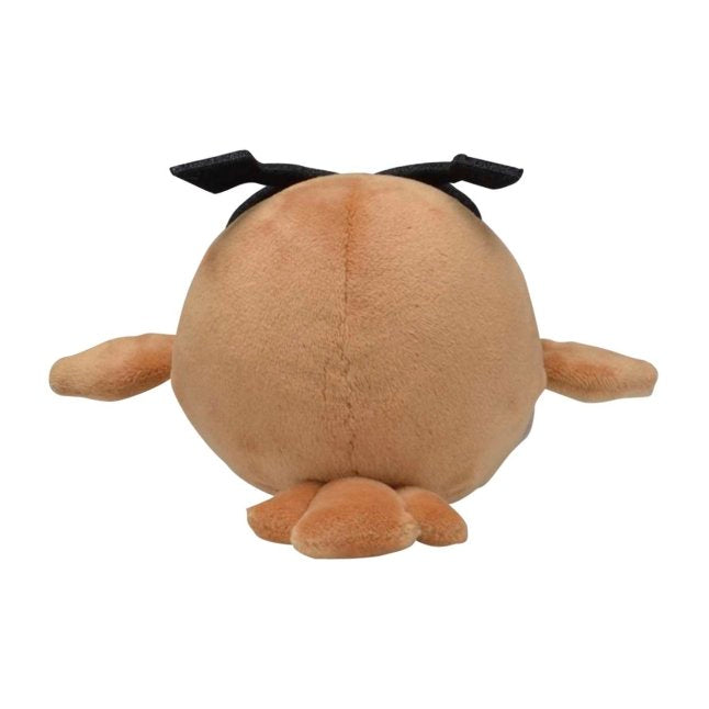 Hoothoot Sitting Cuties Plush - 6 ¼ In.