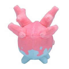 Corsola Sitting Cuties Plush - 5 ¼ In.