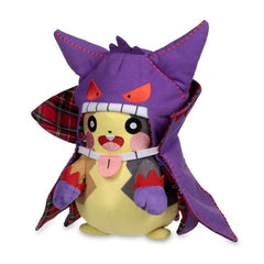 Morpeko Pokémon Pumpkin Party Poké Plush - 9 ¼ In.