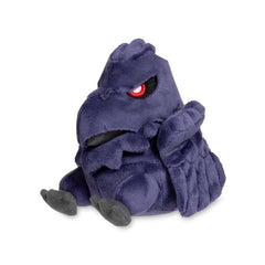 Corviknight Pokémon Dolls Plush - 4 ¾ In.