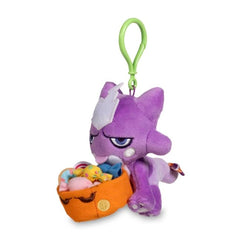 Toxel Pokémon Pumpkin Celebration Plush Key Chain
