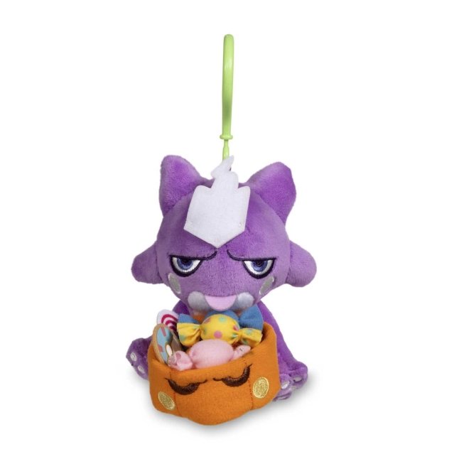 Toxel Pokémon Pumpkin Celebration Plush Key Chain