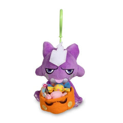Toxel Pokémon Pumpkin Celebration Plush Key Chain