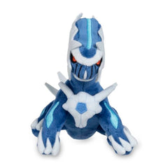 Dialga Sitting Cuties Plush - 6 ¾ In.