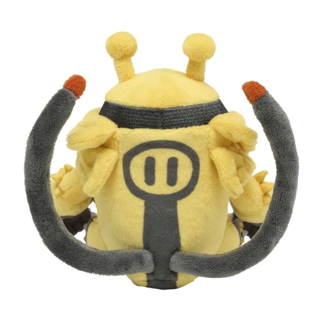 Electivire Sitting Cuties Plush - 5 ½ In.