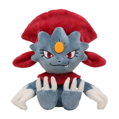 Weavile Sitting Cuties Plush - 6 In.