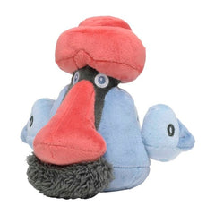 Probopass Sitting Cuties Plush - 6 ¼ In.