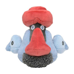 Probopass Sitting Cuties Plush - 6 ¼ In.