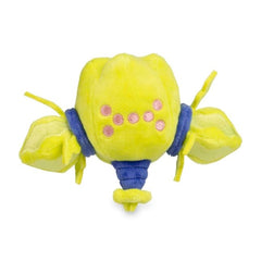 Regieleki Pokémon Dolls Plush - 6 ¾ In.