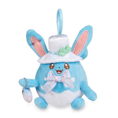 Azumarill Happy Spring Plush Key Chain