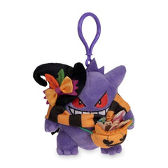 Gengar Pokémon Spooky Festival Plush Key Chain